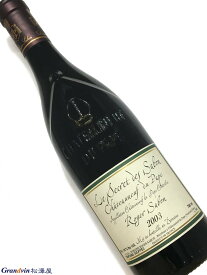 2003年 ロジェ サボン シャトーヌフ デュ パプ スクレ ド サボン 750ml フランス ローヌ 赤ワイン