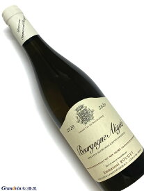 2020年 エマニュエル ルジェ ブルゴーニュ アリゴテ 750ml フランス 白ワイン
