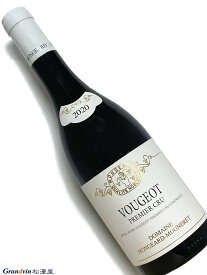2020年 モンジャール ミュニュレ ヴージョ プルミエ クリュ 750ml フランス ブルゴーニュ 赤ワイン