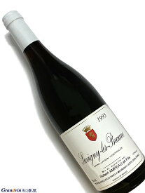 1995年 ロベール アンポー サヴィニー レ ボーヌ 750ml フランス ブルゴーニュ 赤ワイン