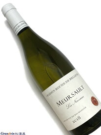 2018年 ロッシュ ド ベレーヌ ムルソー レ ナルヴォー 750ml フランス ブルゴーニュ 白ワイン
