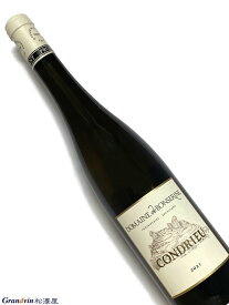 2021年 ボンスリーヌ コンドリュー 750ml フランス ローヌ 白ワイン