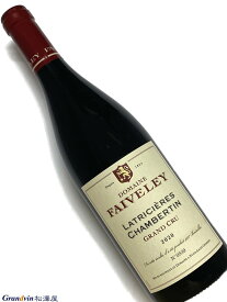 2020年 ドメーヌ フェヴレ ラトリシエール シャンベルタン 750ml フランス ブルゴーニュ 赤ワイン
