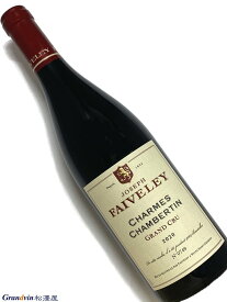 2020年 フェヴレ シャルム シャンベルタン 750ml フランス ブルゴーニュ 赤ワイン