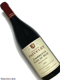2020年 ドメーヌ フェヴレ シャンベルタン クロ ド ベーズ 750ml フランス ブルゴーニュ 赤ワイン