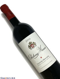 2016年 シャトー ミュザール レッド 750ml レバノン 赤ワイン