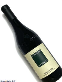 2020年 ルチアーノ サンドローネ ネッビオーロ ダルバ ヴァルマッジオーレ 750ml イタリア 赤ワイン