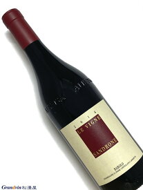 2018年 ルチアーノ サンドローネ バローロ レ ヴィーニェ 750ml イタリア ピエモンテ 赤ワイン