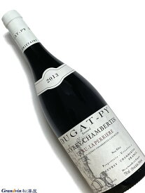 2013年 ベルナール デュガ ピィ ジュヴレ シャンベルタン ラ ペリエール 750ml フランス 赤ワイン