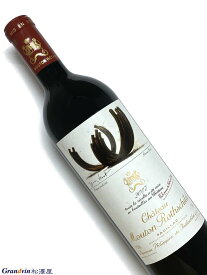 2007年 シャトー ムートン ロートシルト 750ml フランス ボルドー 赤ワイン