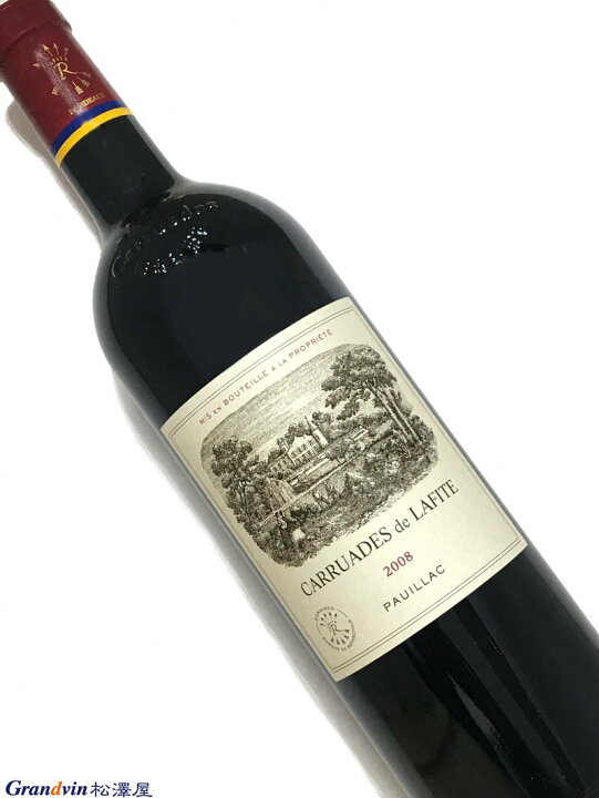 楽天市場】2008年 カリュアド ド ラフィット 750ml フランス ボルドー 