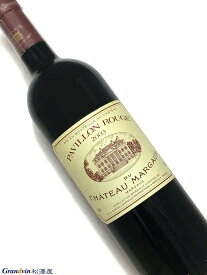 2003年 パヴィヨン ルージュ デュ CHマルゴー 750ml フランス ボルドー 赤ワイン