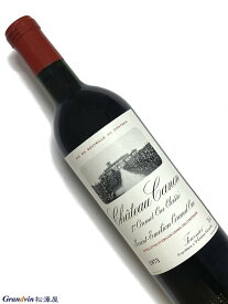 1973年 シャトー カノン 750ml フランス ボルドー 赤ワイン