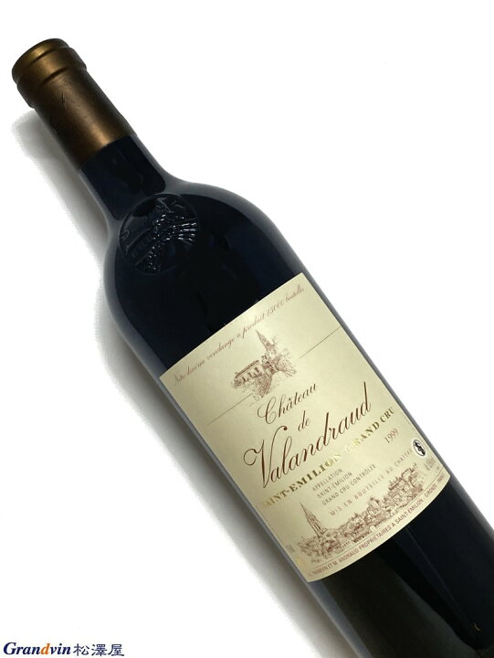 楽天市場】1999年 シャトー ド ヴァランドロー 750ml フランス  