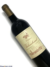 2011年 シャトー ヴァランドロー 750ml フランス ボルドー 赤ワイン