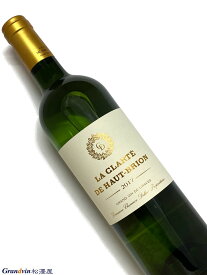 2017年 ラ クラルテ ド オーブリオン ブラン 750ml フランス ボルドー 白ワイン