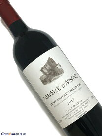 2013年 シャペル ドーゾンヌ 750ml フランス ボルドー 赤ワイン