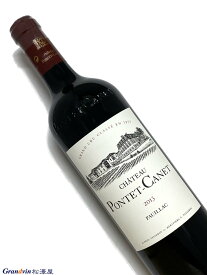 2013年 シャトー ポンテ カネ 750ml フランス ボルドー 赤ワイン