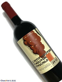 2012年 ル プティ ムートン ド ムートン ロートシルト 750ml フランス ボルドー 赤ワイン
