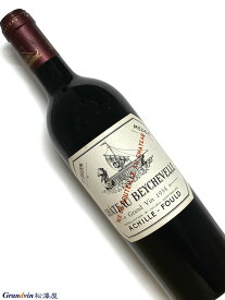 1934年 シャトー ベイシュヴェル 750ml フランス ボルドー 赤ワイン