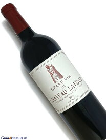 2002年 シャトー ラトゥール 750ml フランス ボルドー 赤ワイン