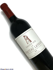 2004年 シャトー ラトゥール 750ml フランス ボルドー 赤ワイン