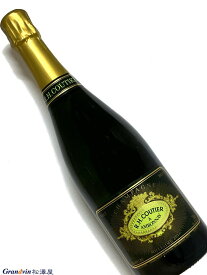 2012年 クーティエ シャンパーニュ ブリュット ミレジメ グランクリュ 750ml フランス シャンパン