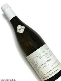 2020年 ミシェル グロ ブルゴーニュ オートコートドニュイ フォンテーヌ サンマルタン 750ml 白ワイン