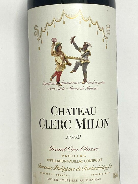 楽天市場】2002年 シャトー クレール ミロン 750ml フランス ボルドー 