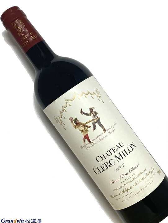 楽天市場】2002年 シャトー クレール ミロン 750ml フランス ボルドー 