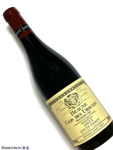 2021N h[k f [eBG C Wh {[k N f YV 750ml tX ԃC