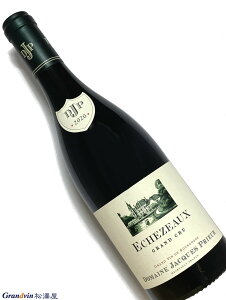 2020N WbN vE[ GVF][ 750ml tX uS[j ԃC