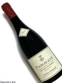 2017年 コント アルマン ポマール クロ デ ゼプノー 750ml フランス ブルゴーニュ 赤ワイン