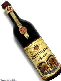 1959年 ヴァルセージア ボルゴマネーロ ガッティナーラ 720ml イタリア ピエモンテ 赤ワイン