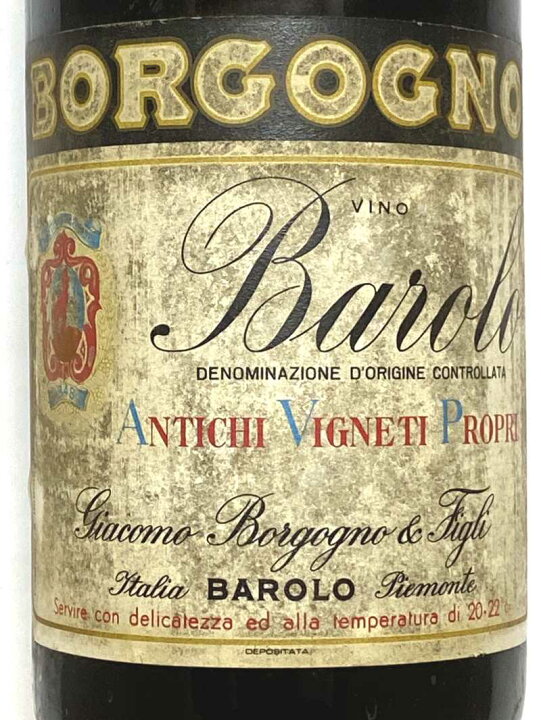 楽天市場】1970年 ボルゴーニョ バローロ リゼルヴァ 720ml イタリア 