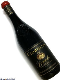 1988年 ジョルダーノ バローロ 750ml イタリア ピエモンテ 赤ワイン