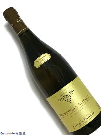 2021年 フランソワ カリヨン ブルゴーニュ アリゴテ 750ml フランス 白ワイン