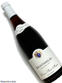 1976年 ポティネ アンポー モンテリー 750ml フランス ブルゴーニュ 赤ワイン