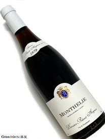 1979年 ポティネ アンポー モンテリー 750ml フランス ブルゴーニュ 赤ワイン