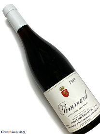 1989年 ロベール アンポー ポマール 750ml フランス ブルゴーニュ 赤ワイン