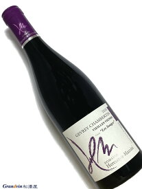 2020年 エレスティン マッツィニ ジュヴレ シャンベルタン V.V. レ ソンジュ 750ml フランス 赤ワイン