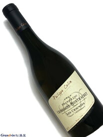 2020年 フィリップ コラン シャサーニュ モンラッシェ レ ショーメ クロ サンタブドン 750ml フランス 白ワイン