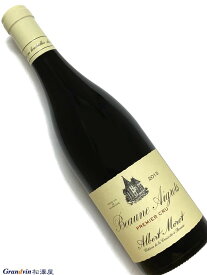 2013年 アルベール モロー ボーヌ エグロ 750ml フランス ブルゴーニュ 赤ワイン
