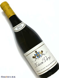 2021年 ルフレーヴ マコン ヴェルゼ 750ml フランス ブルゴーニュ 白ワイン