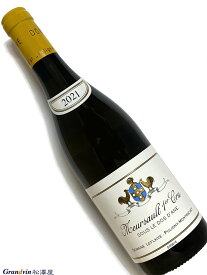 2021年 ルフレーヴ ムルソー スール ド ダーヌ 750ml フランス ブルゴーニュ 白ワイン