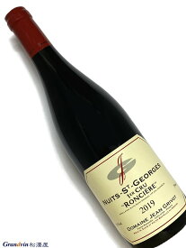 2019年 ジャン グリヴォ ニュイサンジョルジュ ロンシエール 750ml フランス ブルゴーニュ 赤ワイン