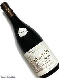 2021年 デュガ ピィ ジュヴレ シャンベルタン レ ゼヴォセル トレ V.V. 750ml フランス 赤ワイン