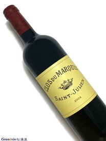 2004年 クロ デュ マルキ 750ml フランス ボルドー 赤ワイン