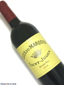 2015年 クロ デュ マルキ 750ml フランス ボルドー 赤ワイン