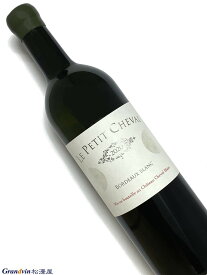 2020年 ル プティ シュヴァル ブラン 750ml フランス ボルドー 白ワイン